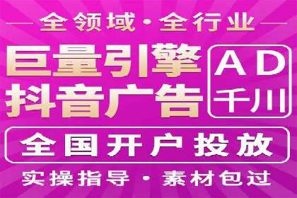 百度推广运营优化：实战案例深度剖析